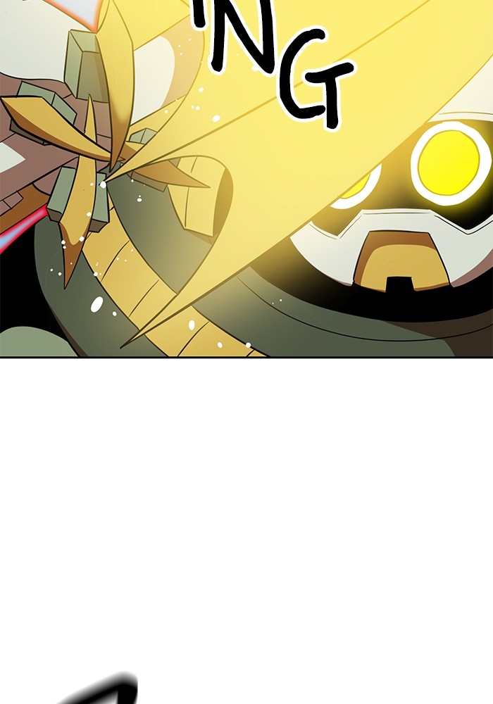 Double Click Chapter 139 - halaman 56