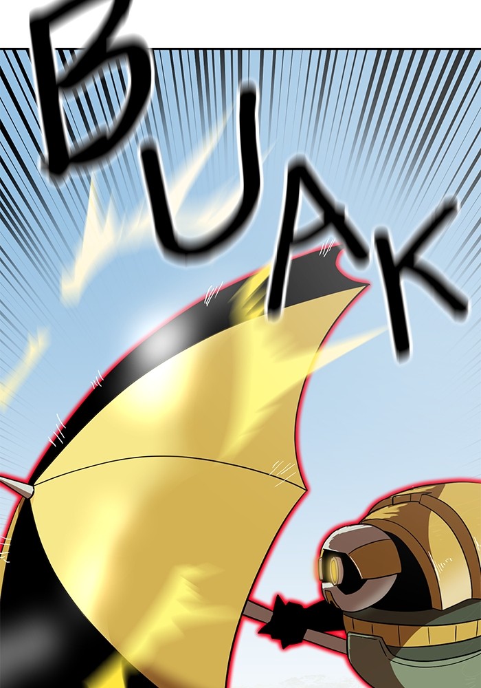 Double Click Chapter 139 - halaman 57