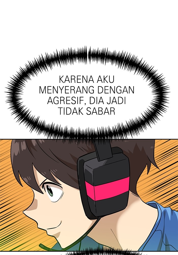 Double Click Chapter 139 - halaman 63