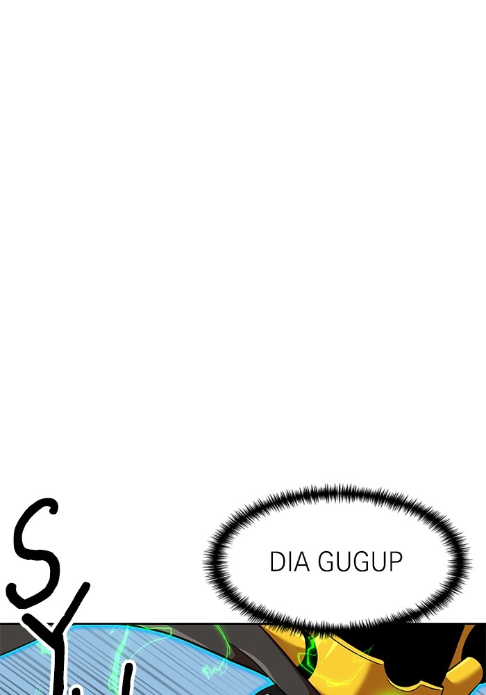 Double Click Chapter 139 - halaman 67