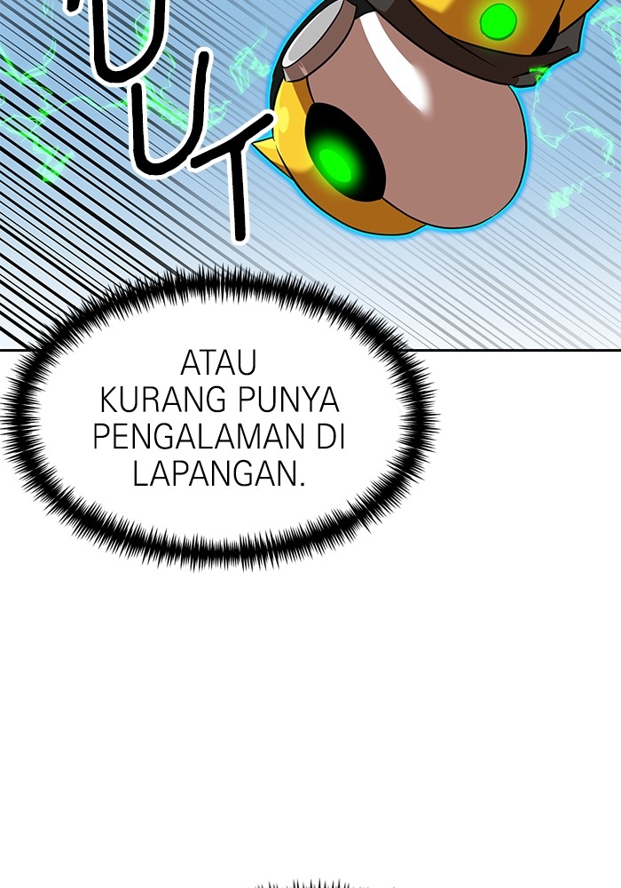 Double Click Chapter 139 - halaman 68
