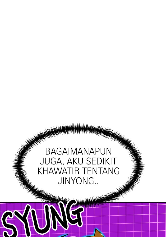 Double Click Chapter 139 - halaman 7