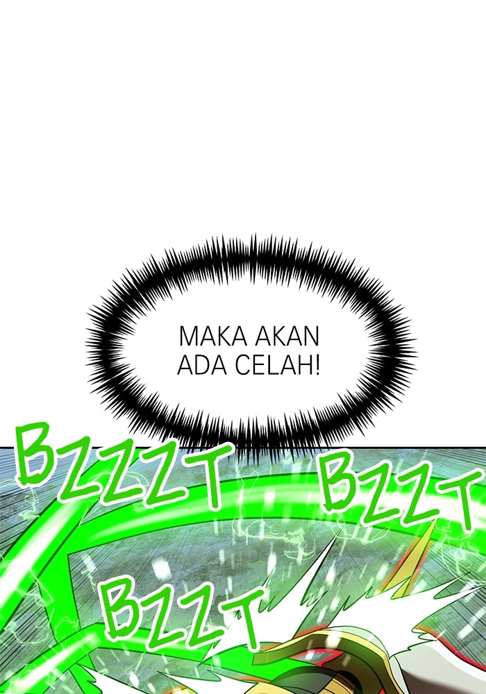 Double Click Chapter 139 - halaman 70