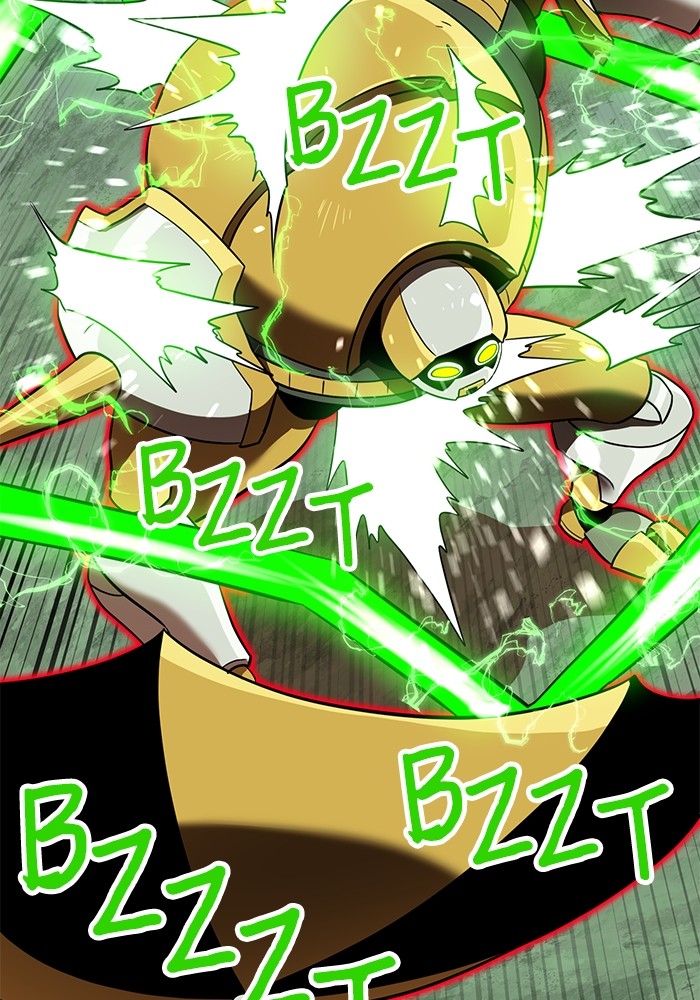 Double Click Chapter 139 - halaman 71