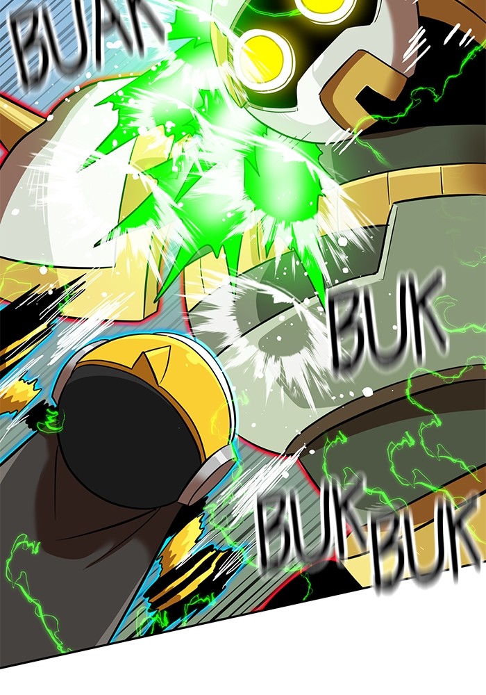 Double Click Chapter 139 - halaman 76