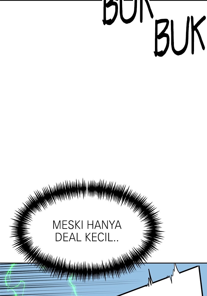 Double Click Chapter 139 - halaman 79