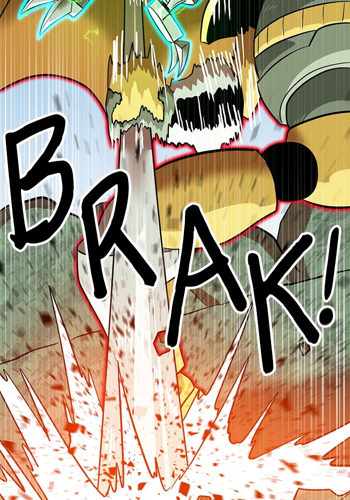 Double Click Chapter 139 - halaman 82