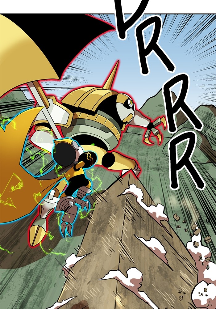 Double Click Chapter 139 - halaman 84