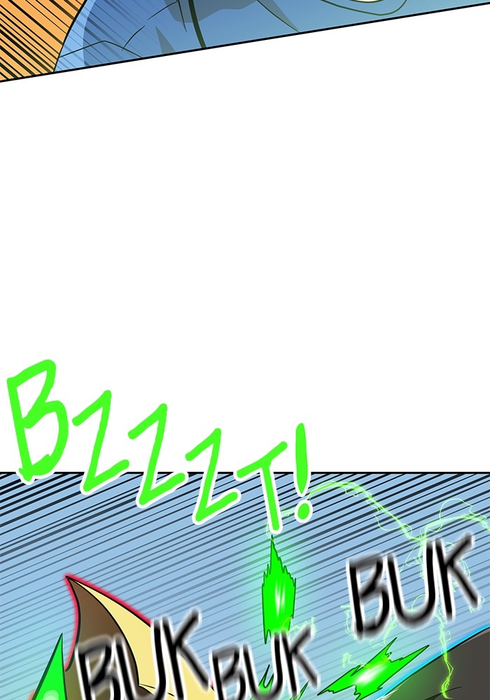 Double Click Chapter 139 - halaman 88