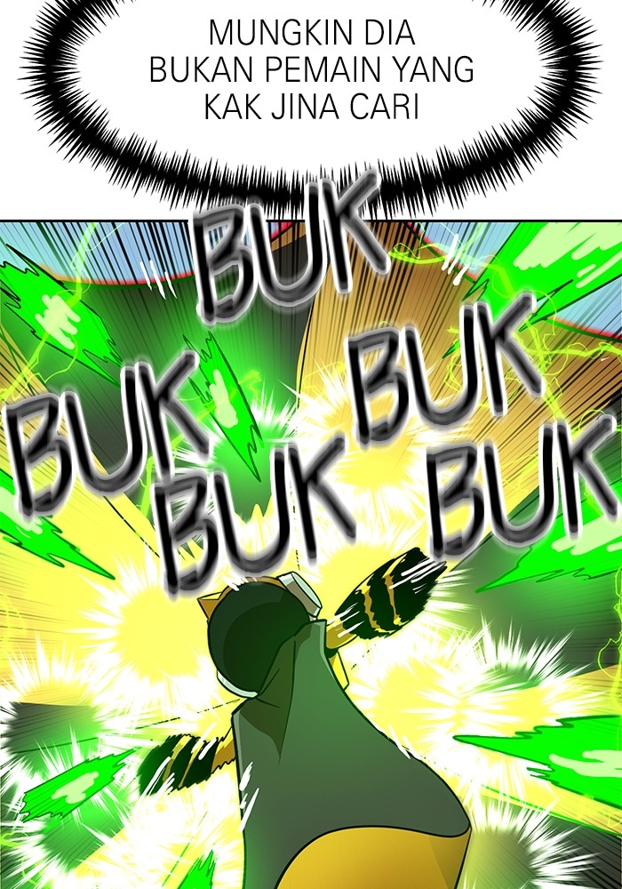 Double Click Chapter 139 - halaman 91