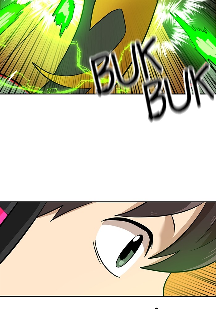 Double Click Chapter 139 - halaman 92