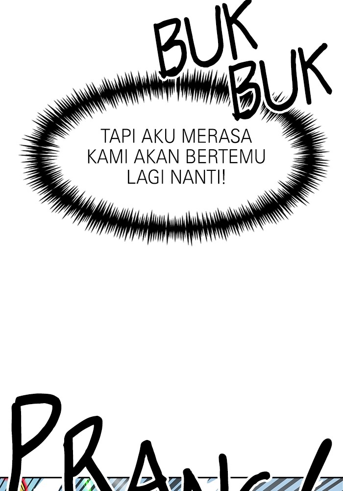 Double Click Chapter 139 - halaman 93