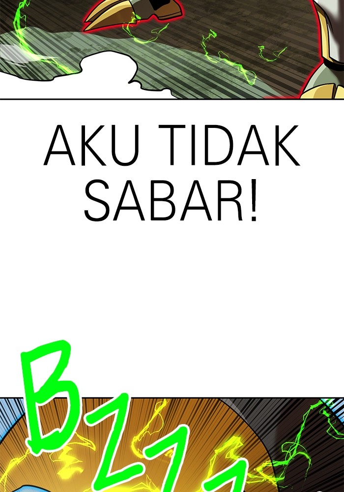 Double Click Chapter 139 - halaman 95