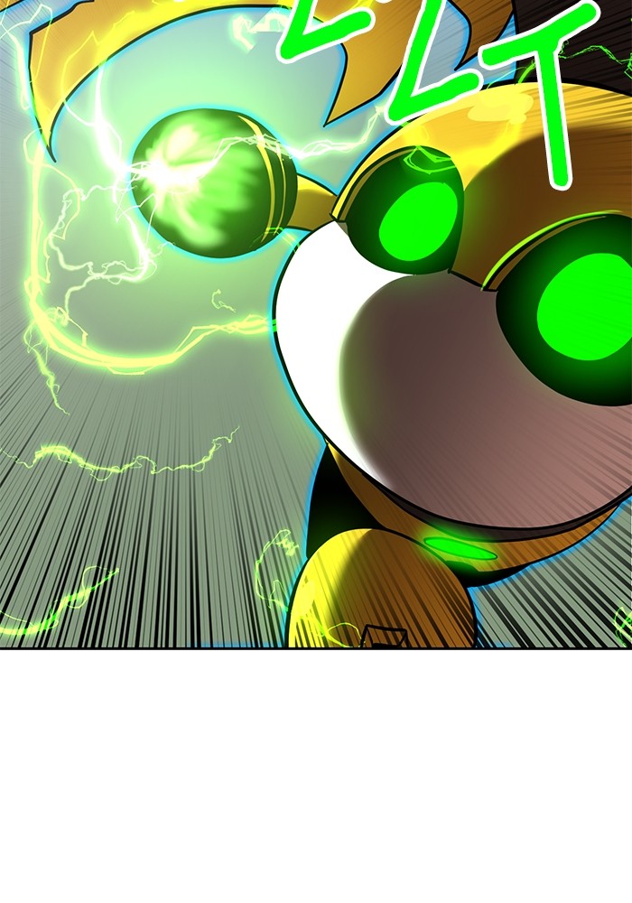 Double Click Chapter 139 - halaman 96
