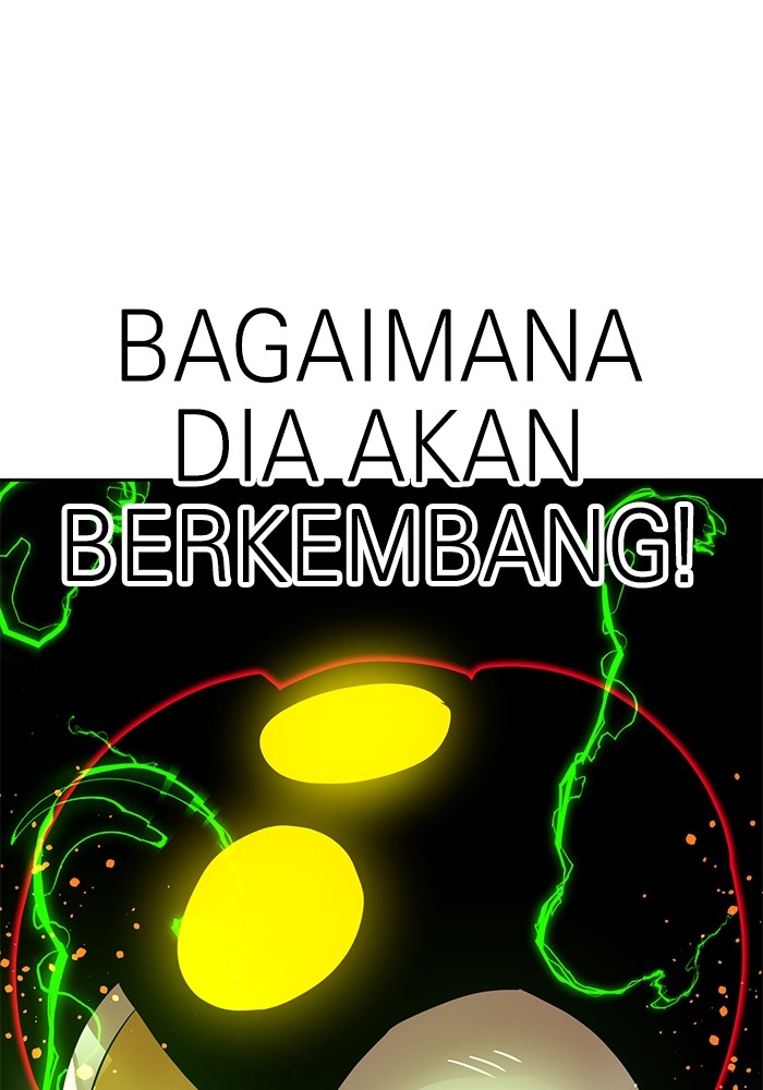 Double Click Chapter 139 - halaman 97