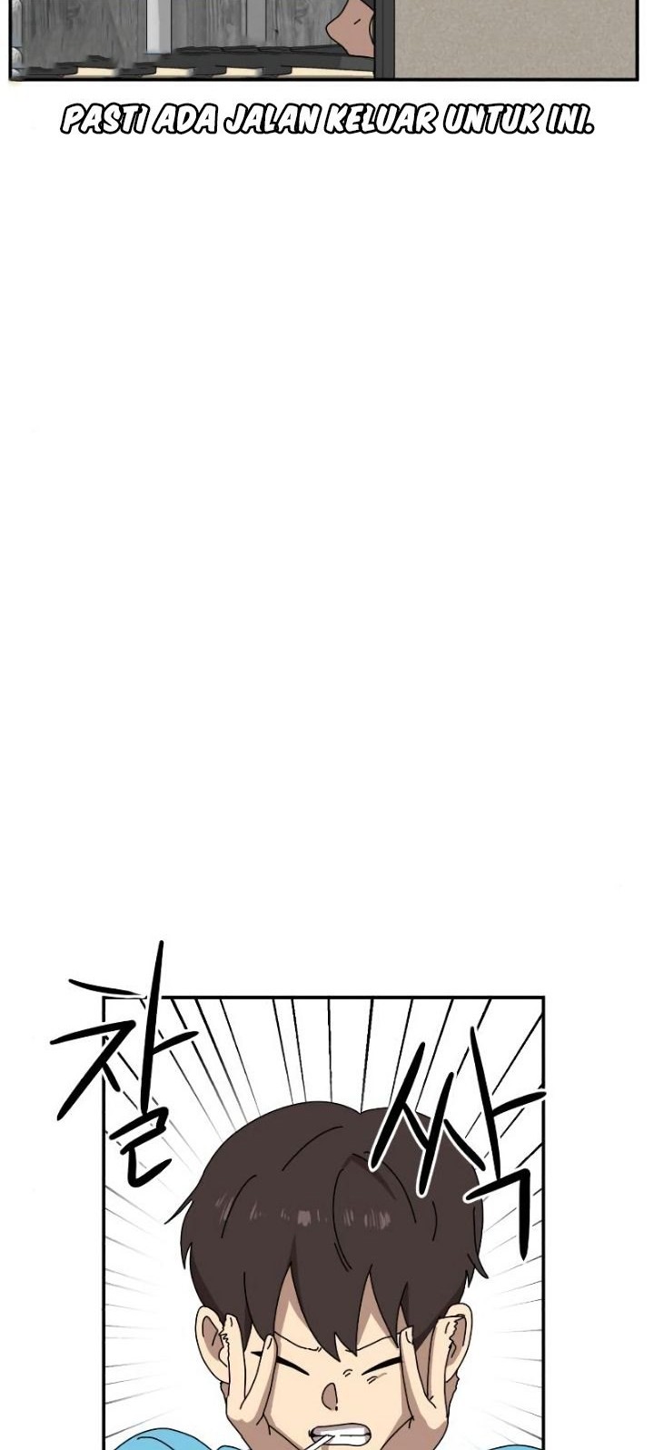 Double Click Chapter 14 - halaman 14