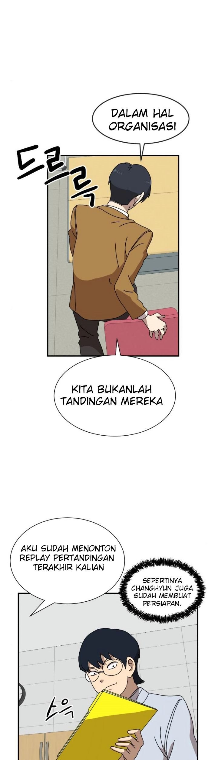 Double Click Chapter 14 - halaman 44