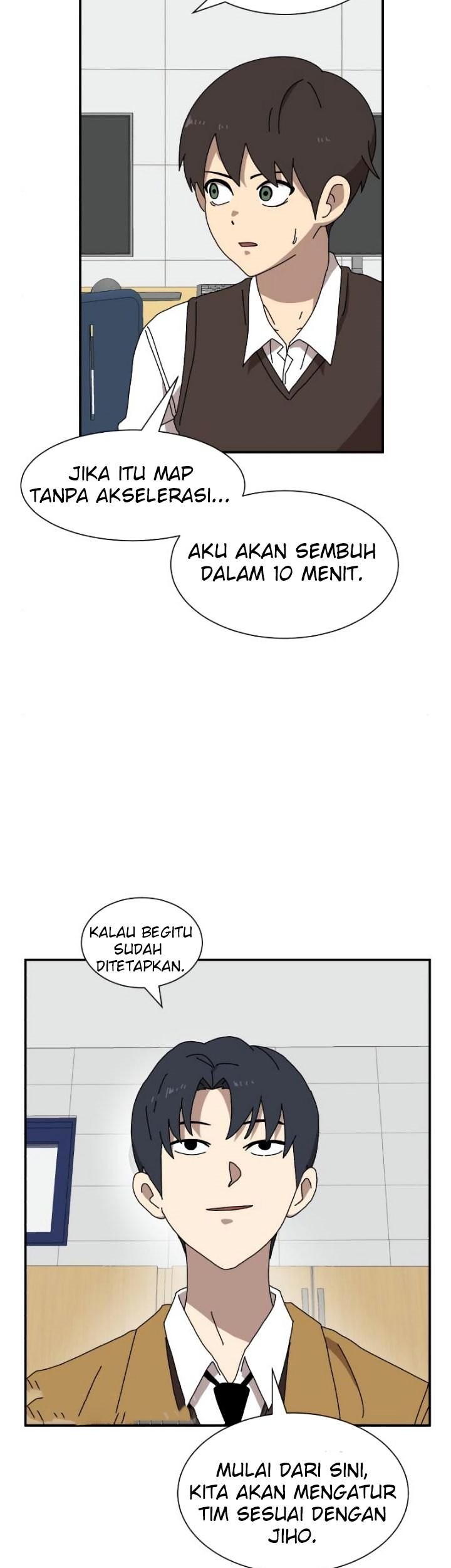 Double Click Chapter 14 - halaman 52