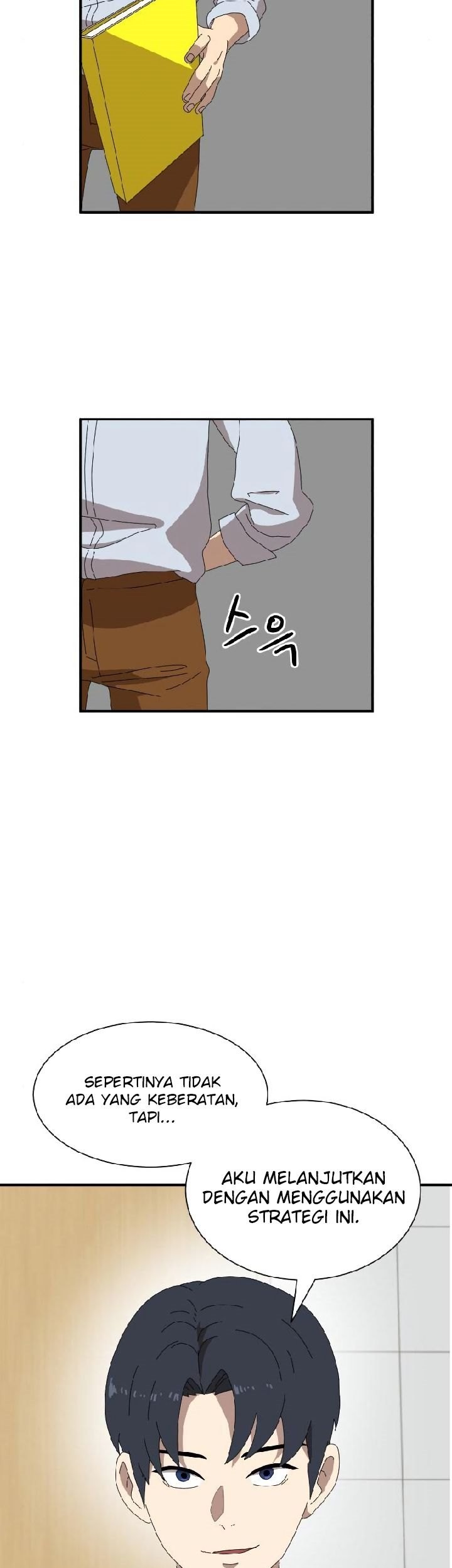 Double Click Chapter 14 - halaman 71