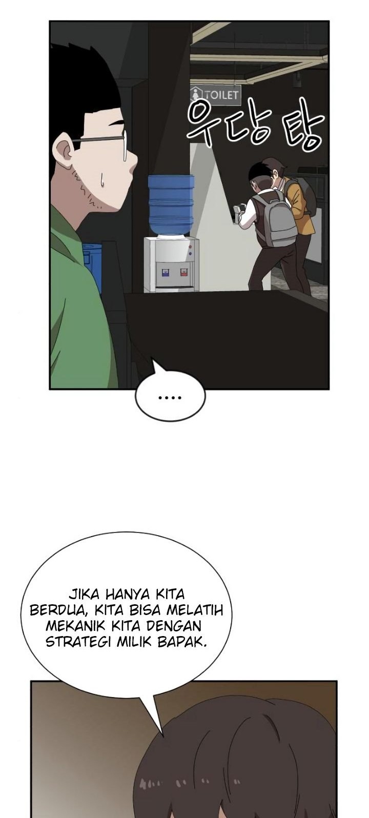 Double Click Chapter 14 - halaman 83