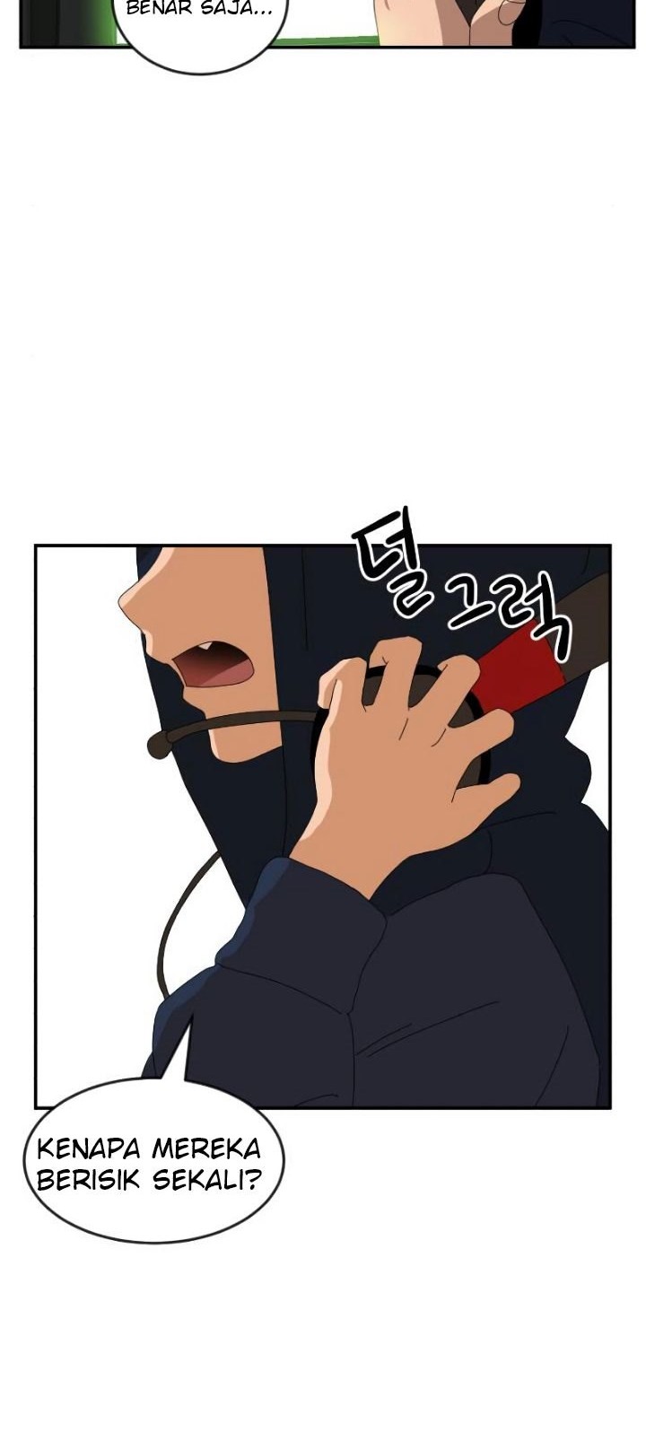 Double Click Chapter 14 - halaman 87
