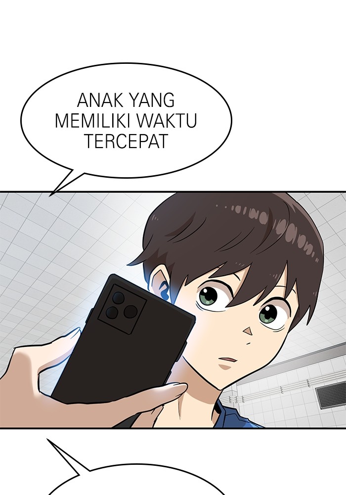 Double Click Chapter 140 - halaman 1