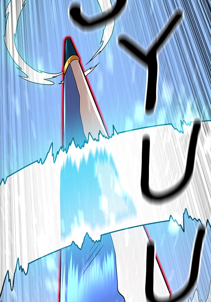 Double Click Chapter 140 - halaman 103