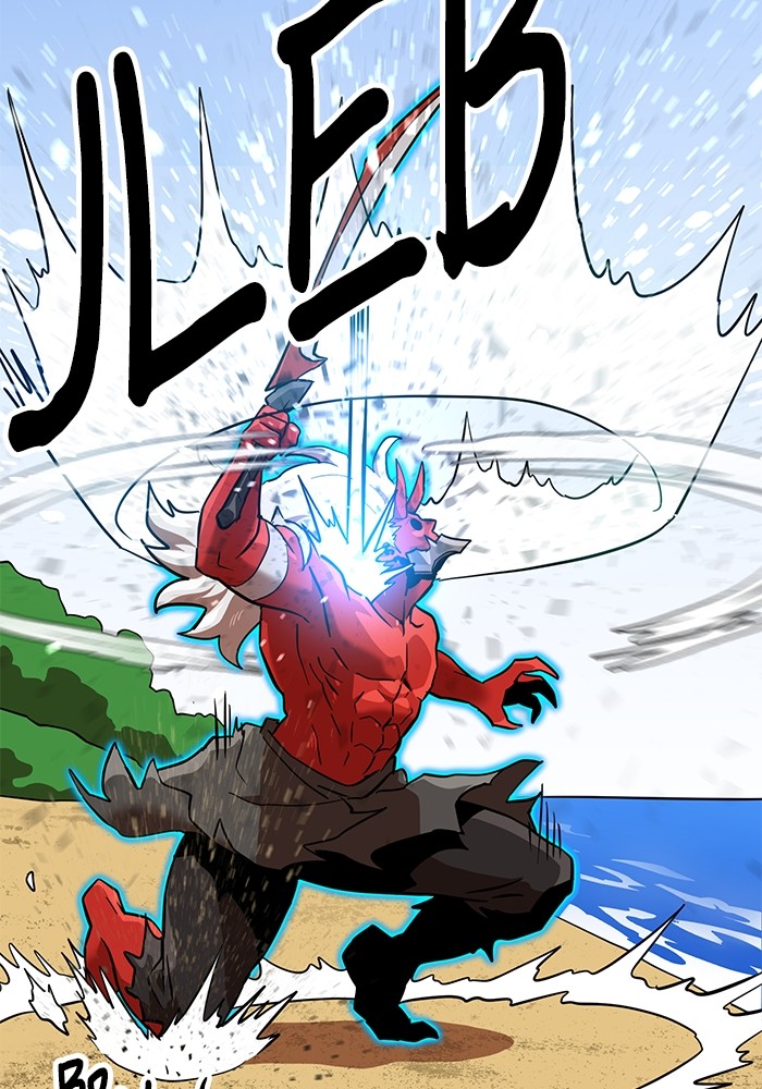 Double Click Chapter 140 - halaman 111