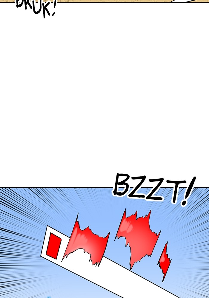 Double Click Chapter 140 - halaman 112