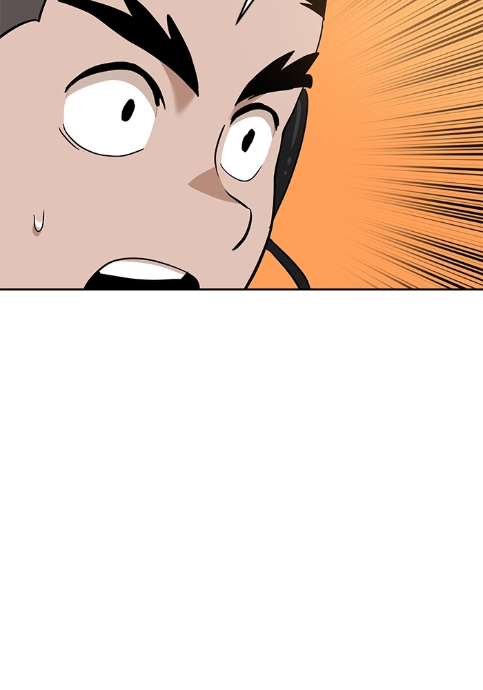 Double Click Chapter 140 - halaman 114