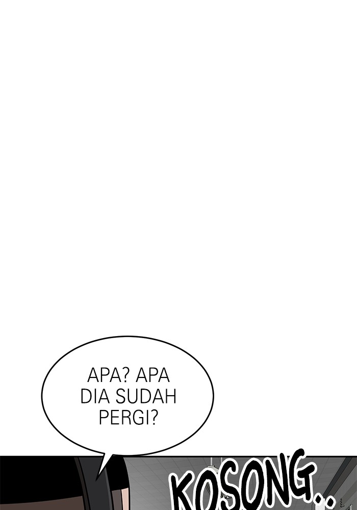 Double Click Chapter 140 - halaman 117
