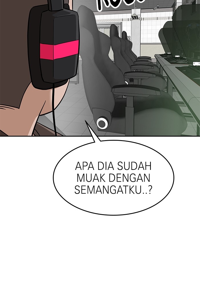 Double Click Chapter 140 - halaman 118