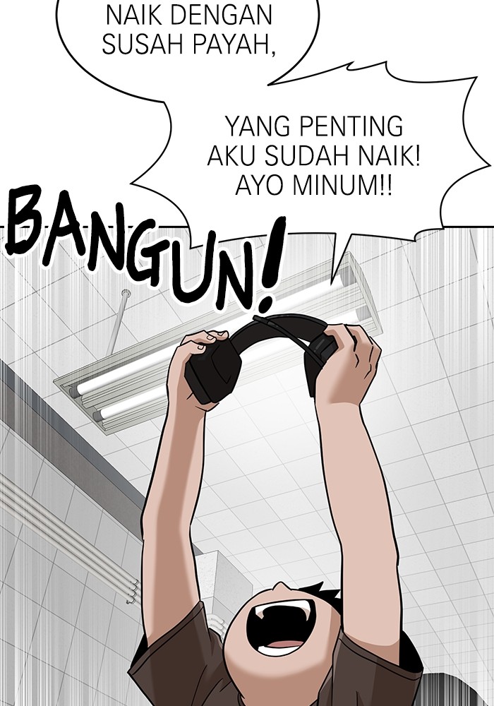 Double Click Chapter 140 - halaman 122