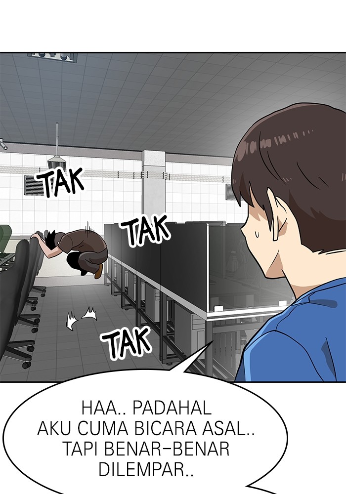 Double Click Chapter 140 - halaman 124