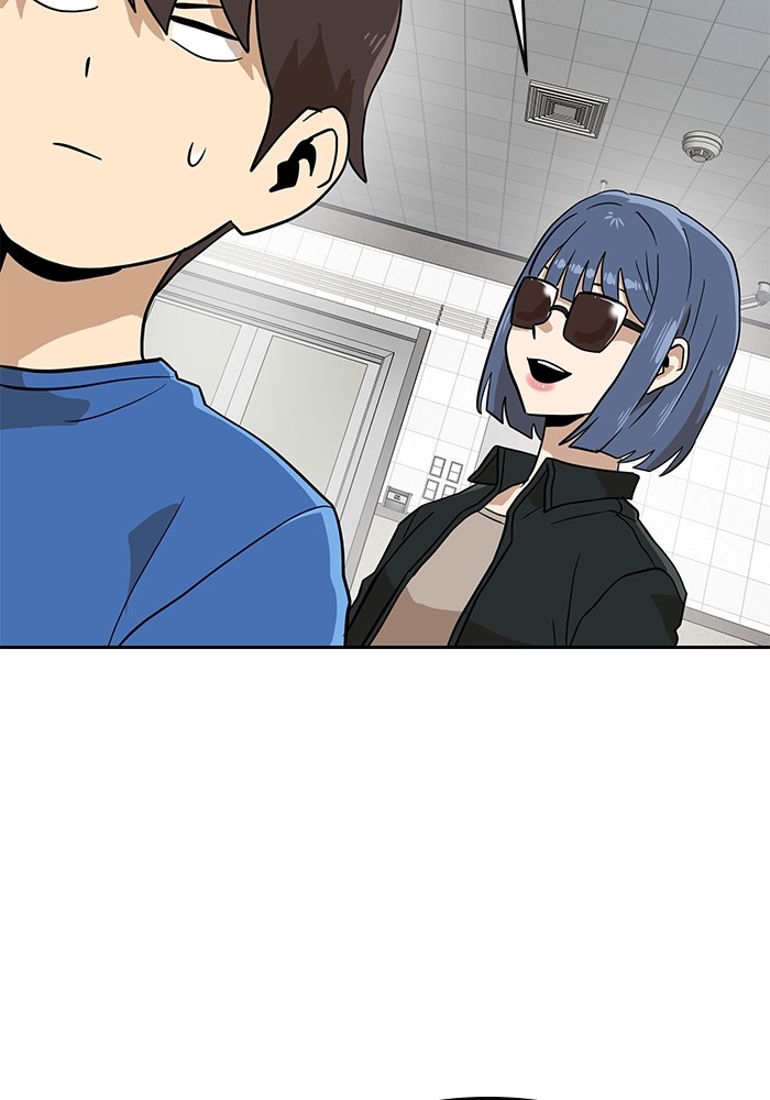 Double Click Chapter 140 - halaman 126
