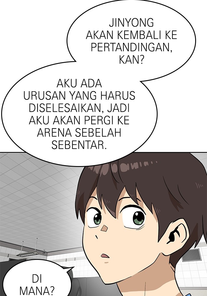 Double Click Chapter 140 - halaman 127