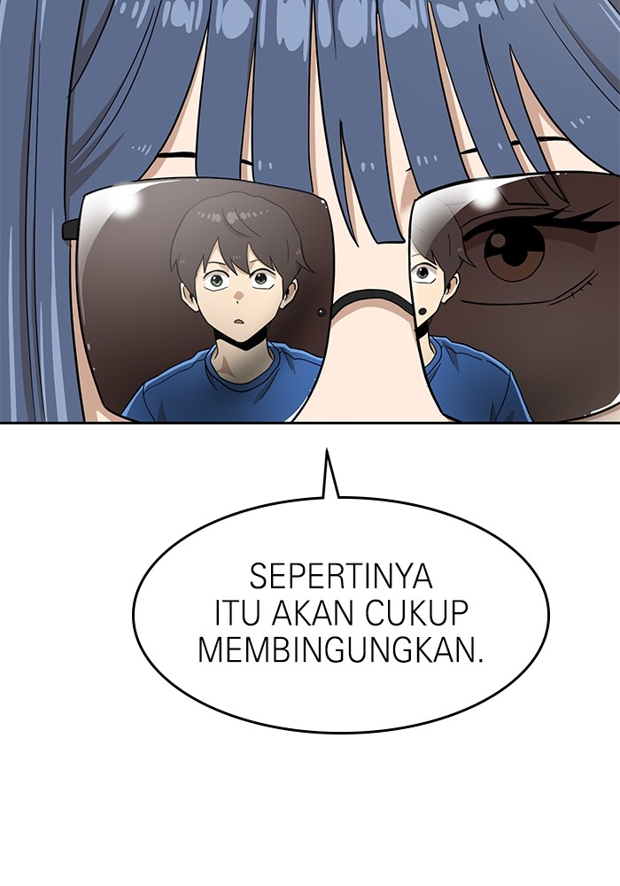 Double Click Chapter 140 - halaman 13