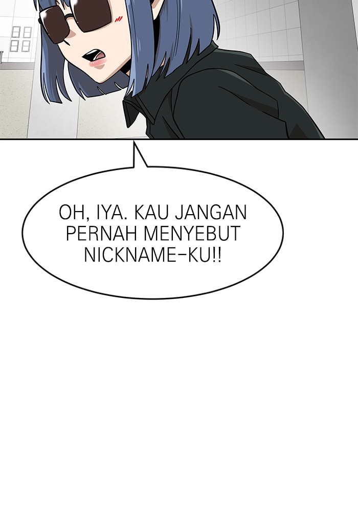 Double Click Chapter 140 - halaman 131