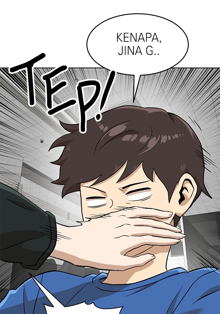 Double Click Chapter 140 - halaman 132