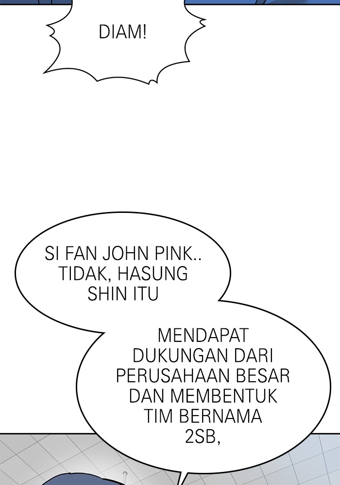 Double Click Chapter 140 - halaman 133