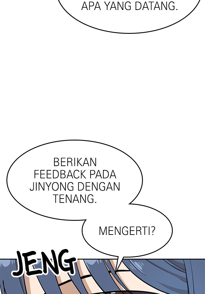 Double Click Chapter 140 - halaman 135