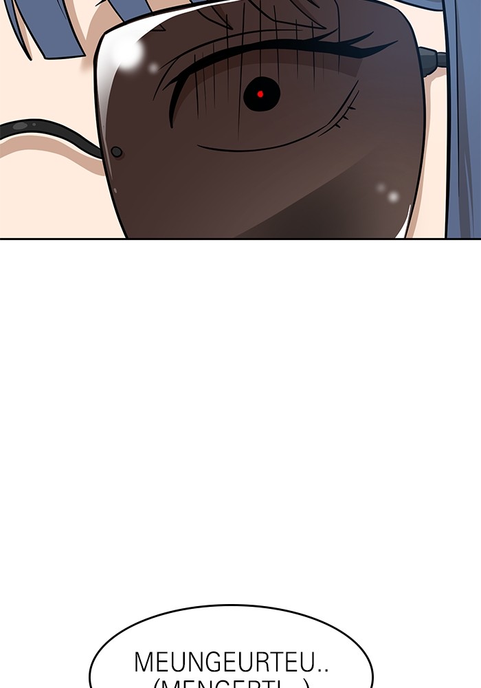 Double Click Chapter 140 - halaman 136