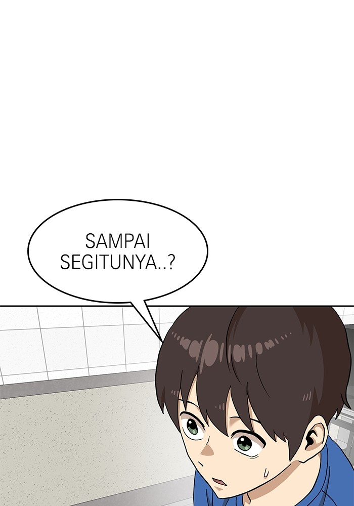 Double Click Chapter 140 - halaman 14