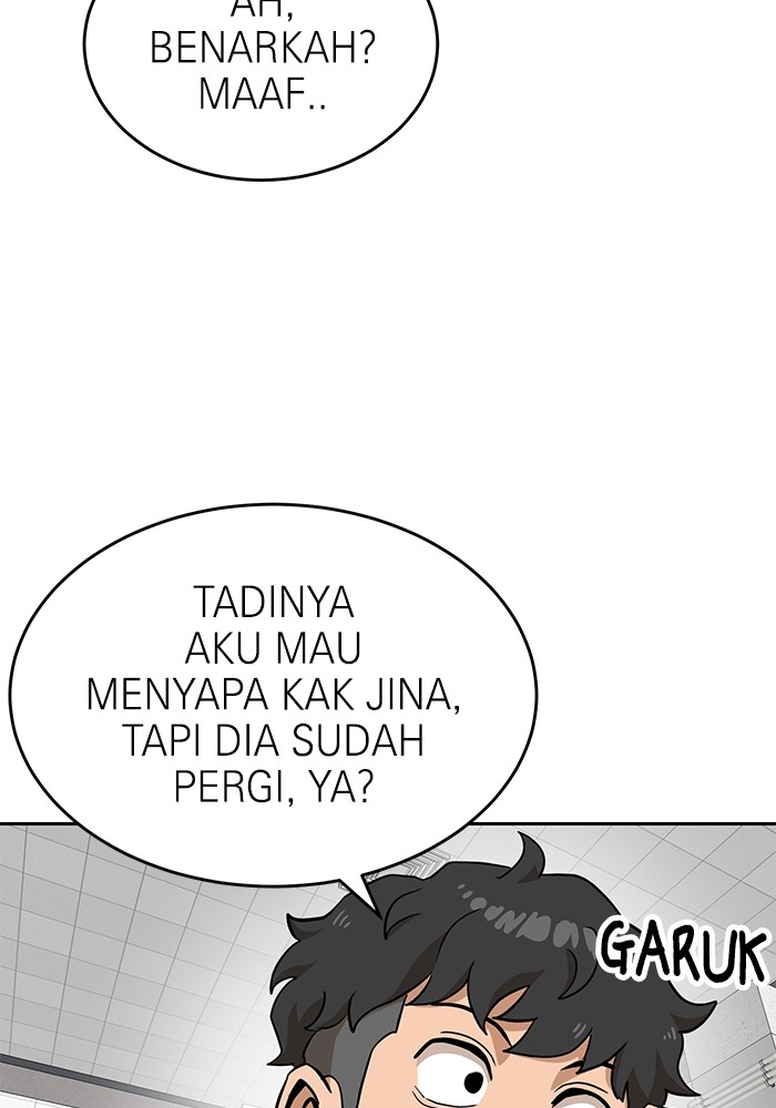 Double Click Chapter 140 - halaman 148