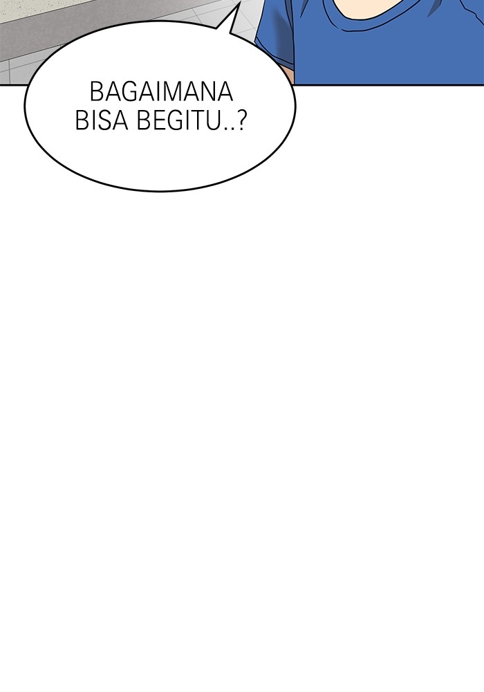 Double Click Chapter 140 - halaman 15