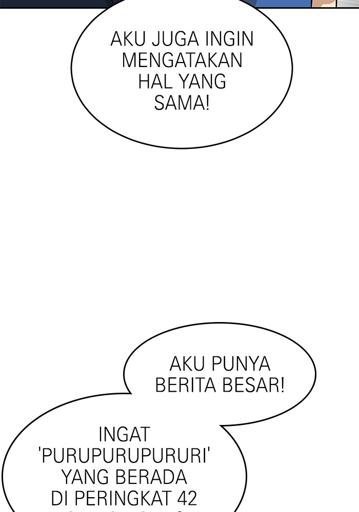 Double Click Chapter 140 - halaman 151