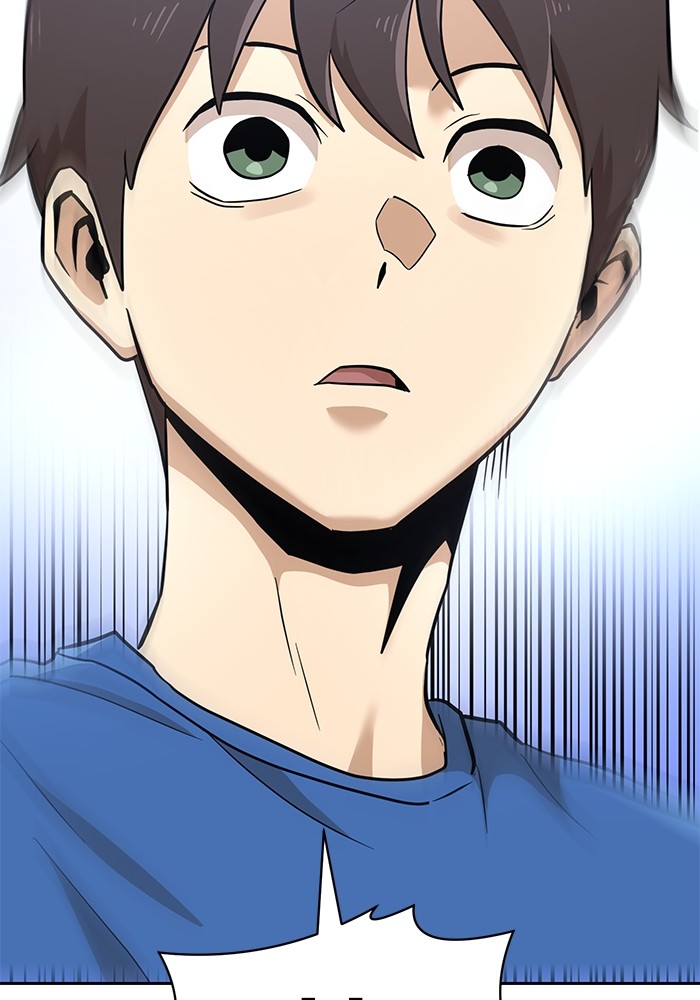 Double Click Chapter 140 - halaman 158