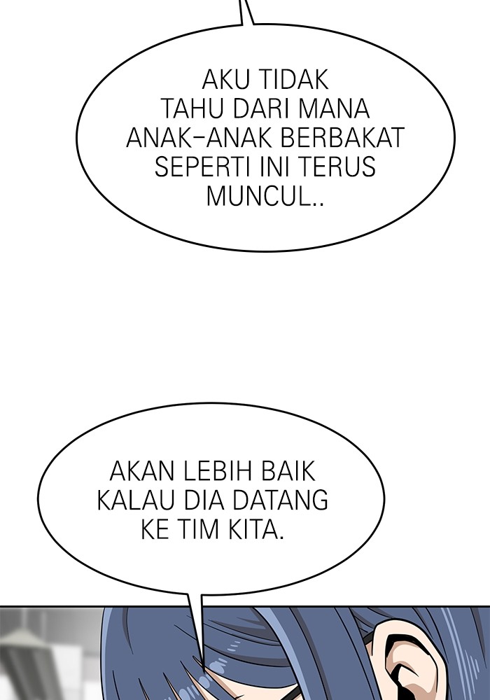 Double Click Chapter 140 - halaman 17