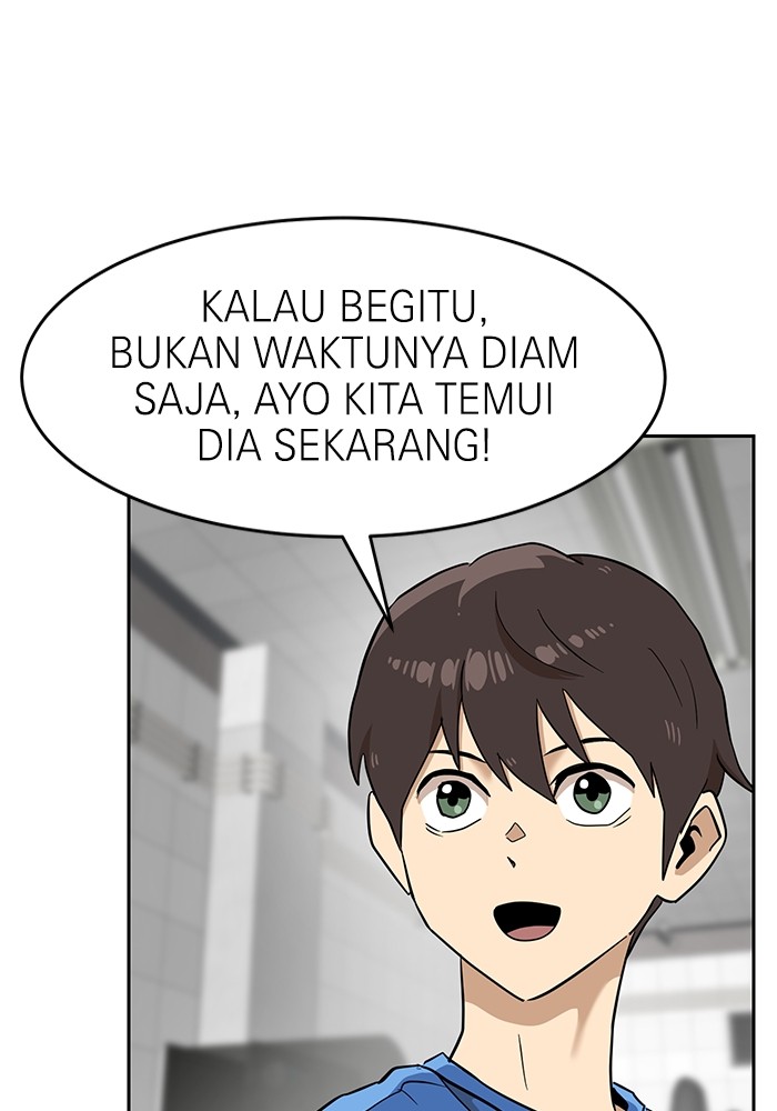 Double Click Chapter 140 - halaman 19