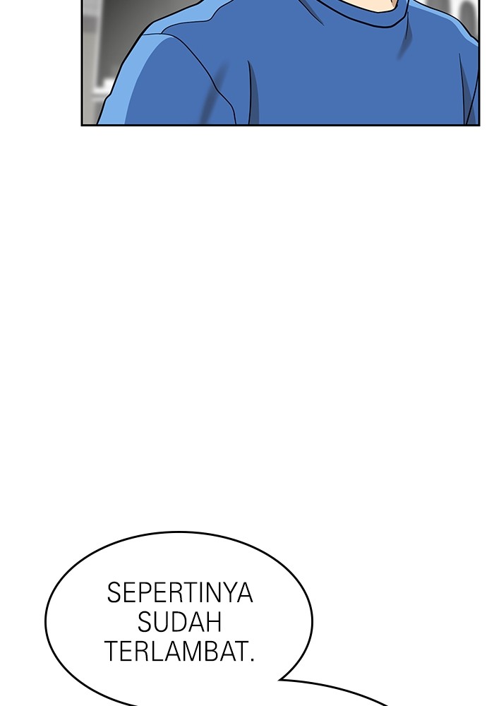 Double Click Chapter 140 - halaman 20